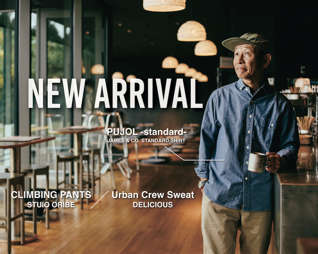 人気定番商品3型再入荷のお知らせ