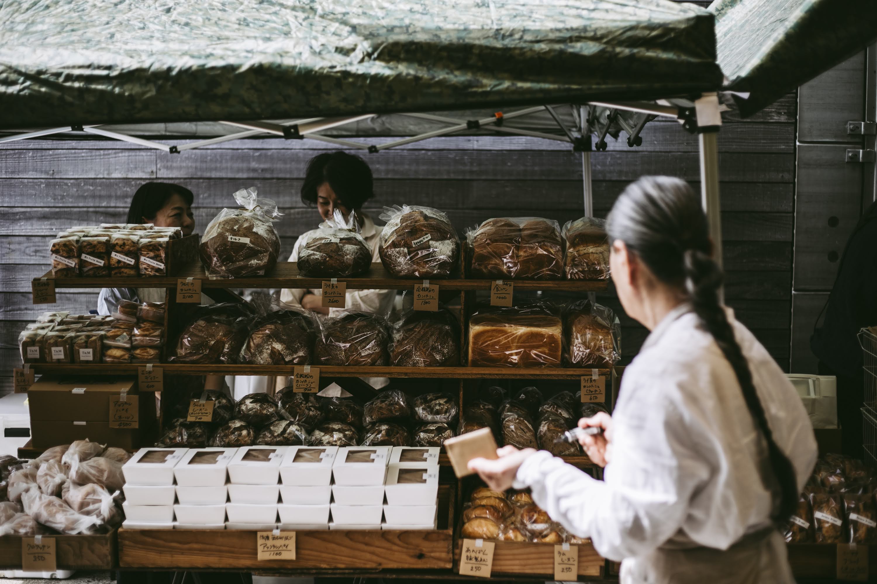 【店頭限定でポイント2倍のスペシャルデー】4/13 (日)は春の『YES!!マーカスデー』