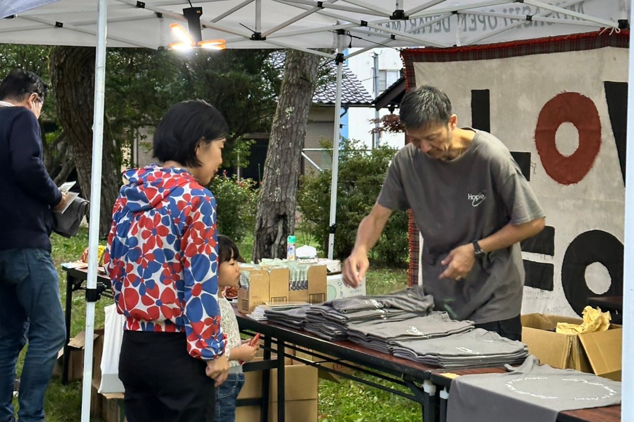 能登支援Tシャツ配布活動報告(2024年11月)