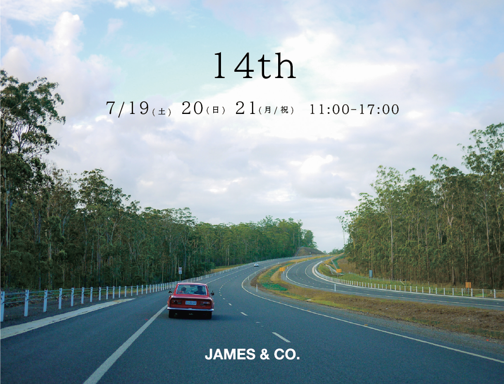 おかげさまでJAMES & CO.鎌倉14周年、感謝の気持ちを込めて周年祭を開催します。