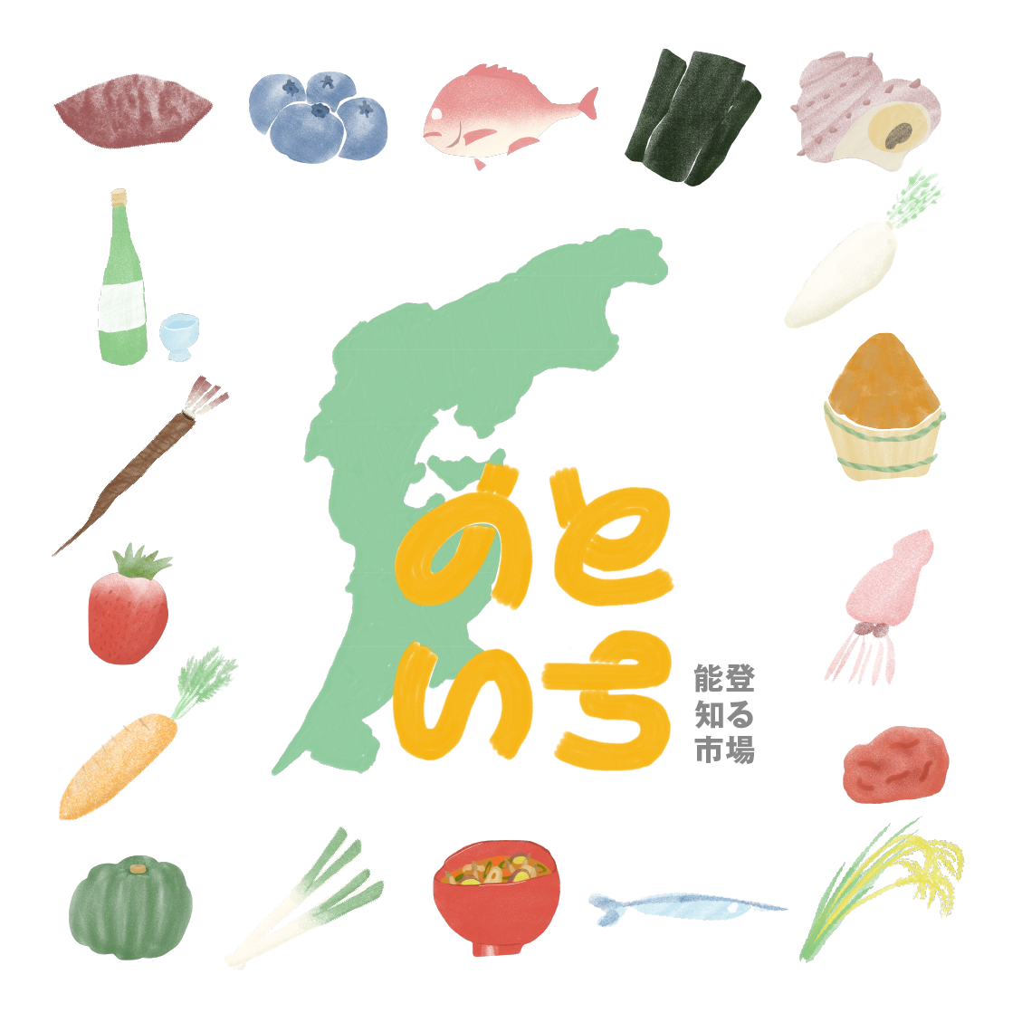 【のといち＠無印良品 東京有明】