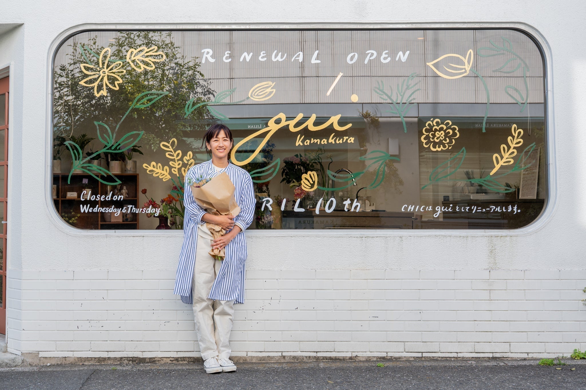 「人からどうみられるかより、自分らしさを大切に」　JAMES & CO.とわたし  ーgui flower design 前田有紀ー