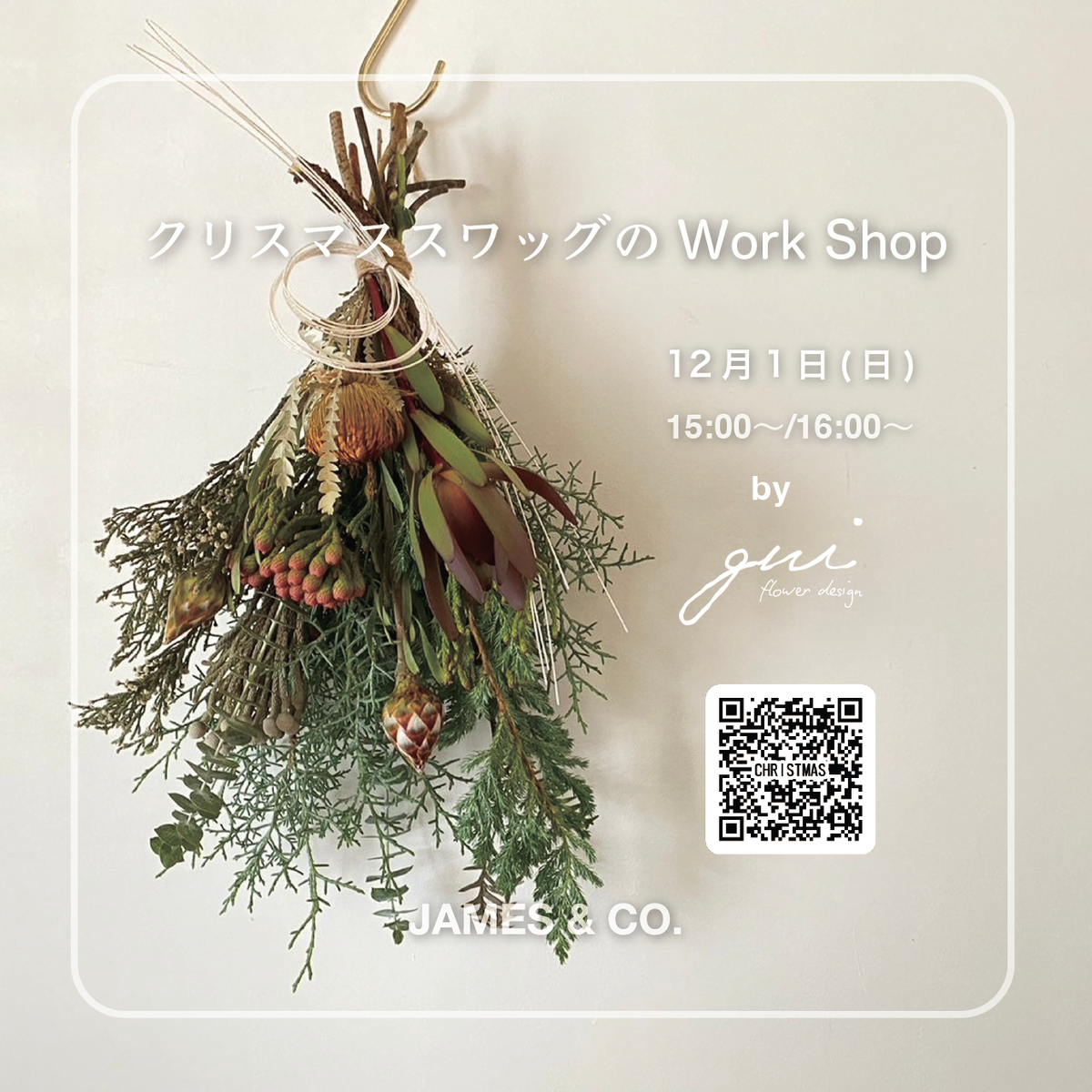 gui___1.png?v=1732092282&width