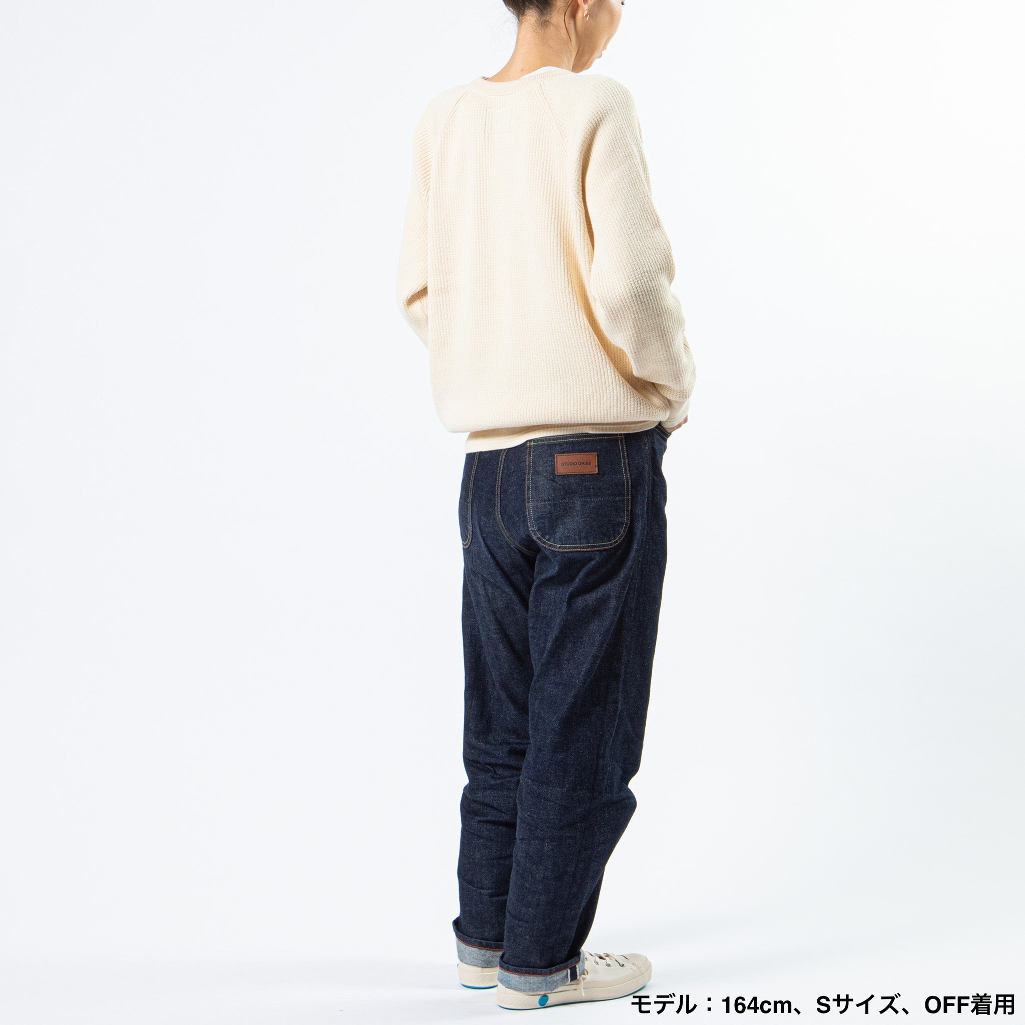 Cotton Crew Knit