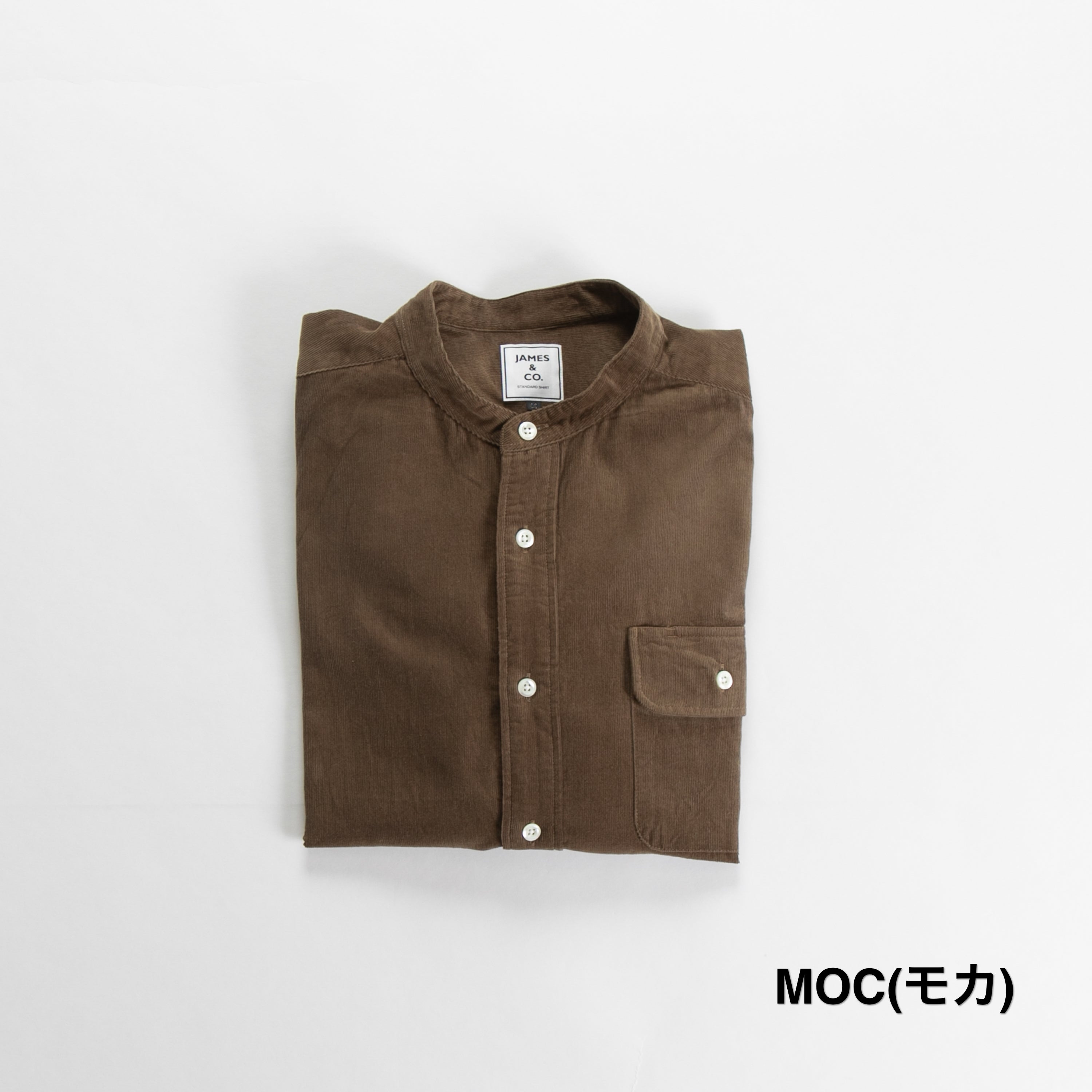 Band Collar Corduroy Dress（バンドカラーコーデュロイドレス） - JAMES & CO. 鎌倉 公式サイト