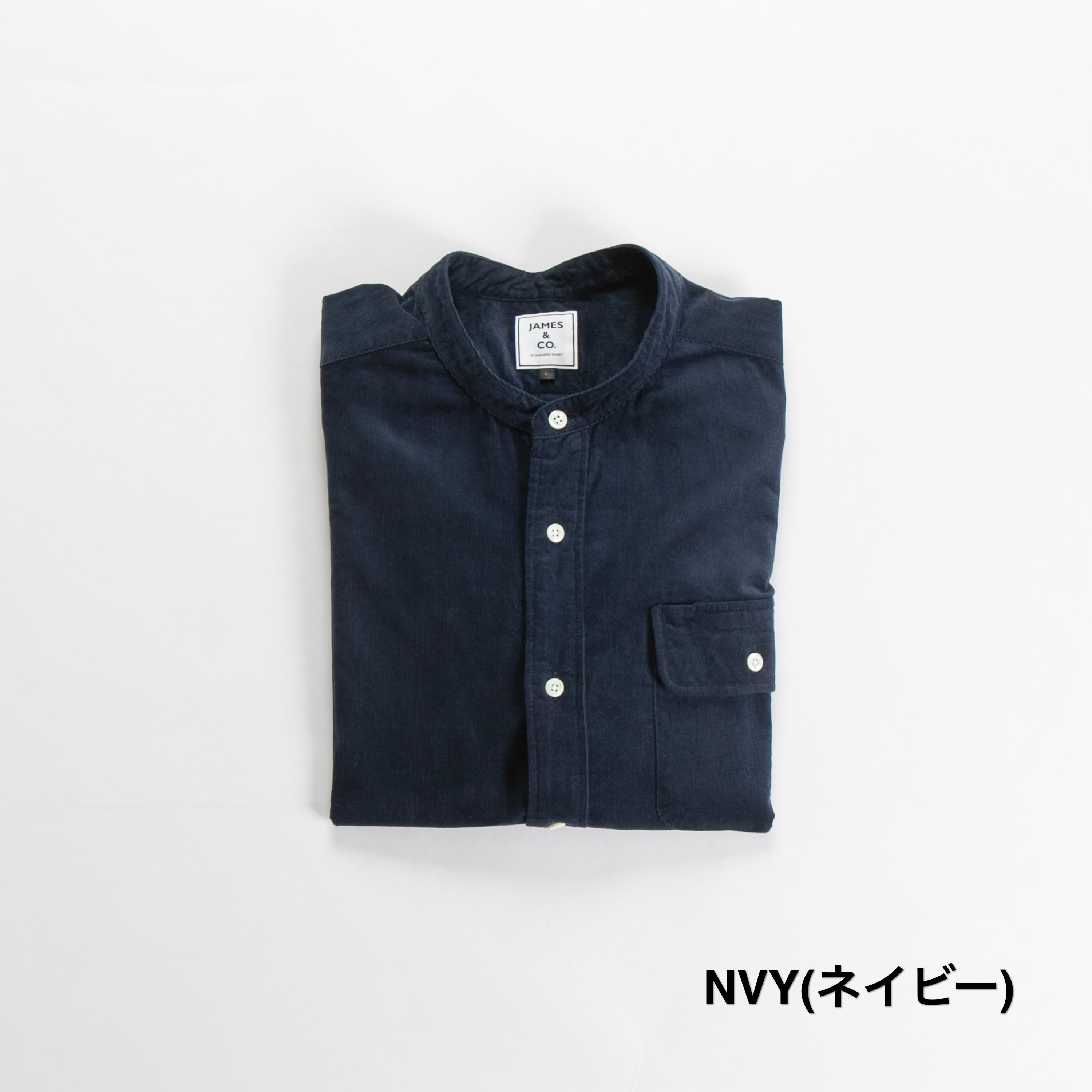 Band Collar Corduroy Dress（バンドカラーコーデュロイドレス） - JAMES & CO. 鎌倉 公式サイト