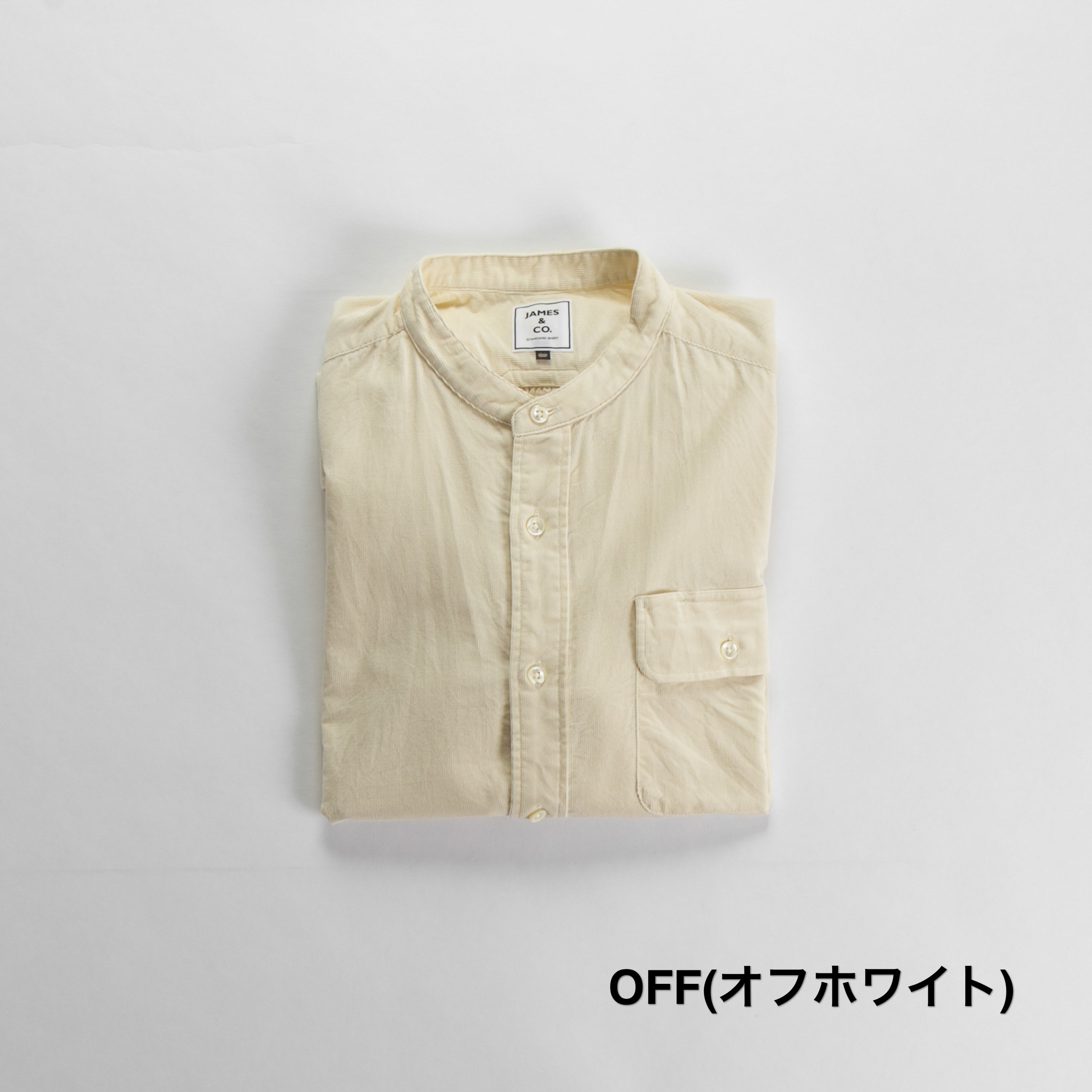 Band Collar Corduroy Dress（バンドカラーコーデュロイドレス） - JAMES & CO. 鎌倉 公式サイト