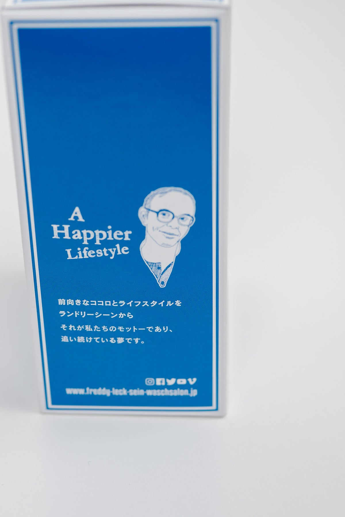 オキシクリーン10P