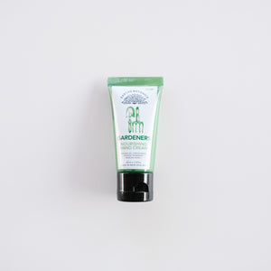 GARDENERS ハンドクリーム 30ml - JAMES & CO. 鎌倉 公式サイト