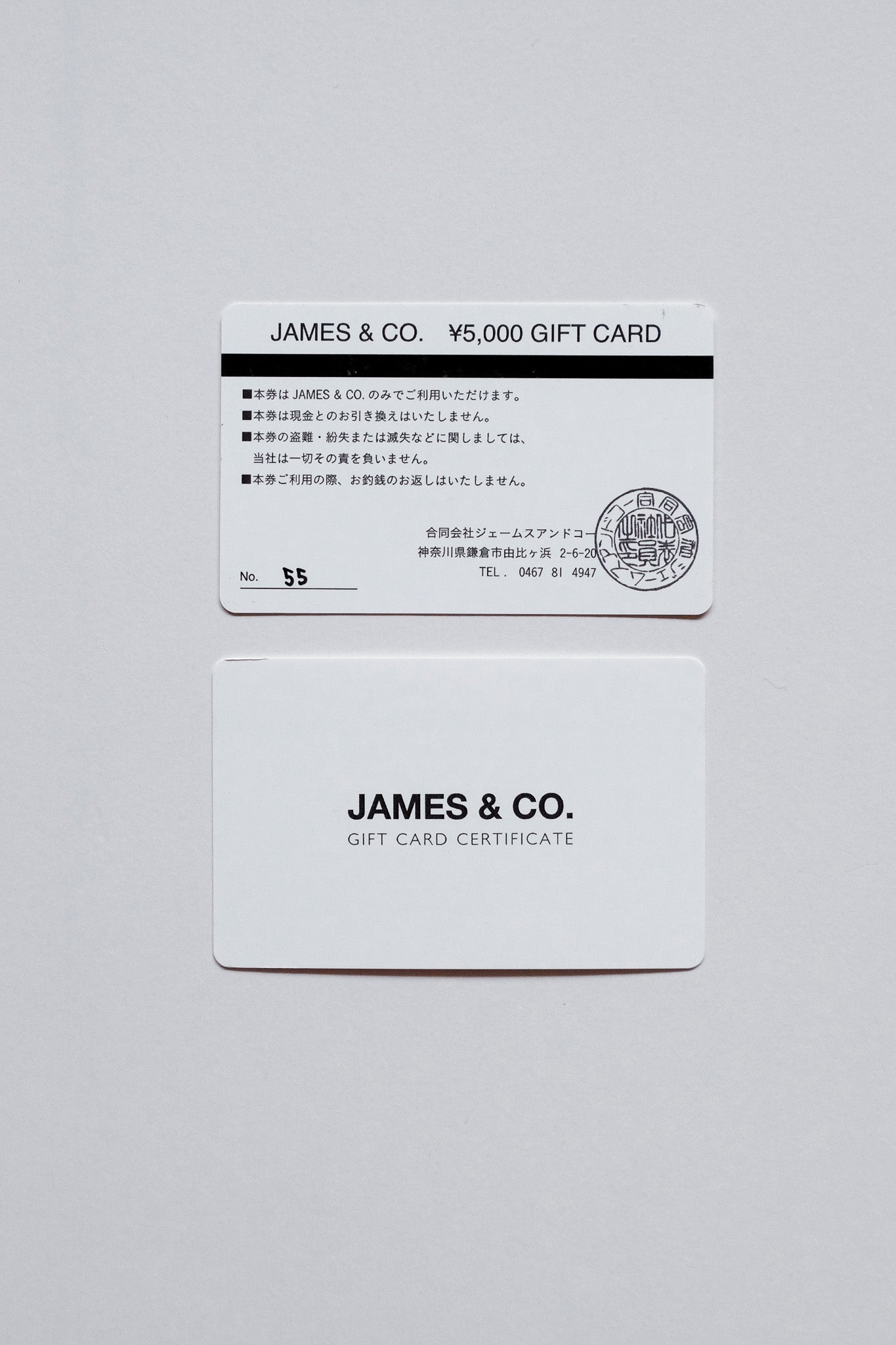 【HAPPY HOLIDAY】 ¥5,000 GIFT CARD