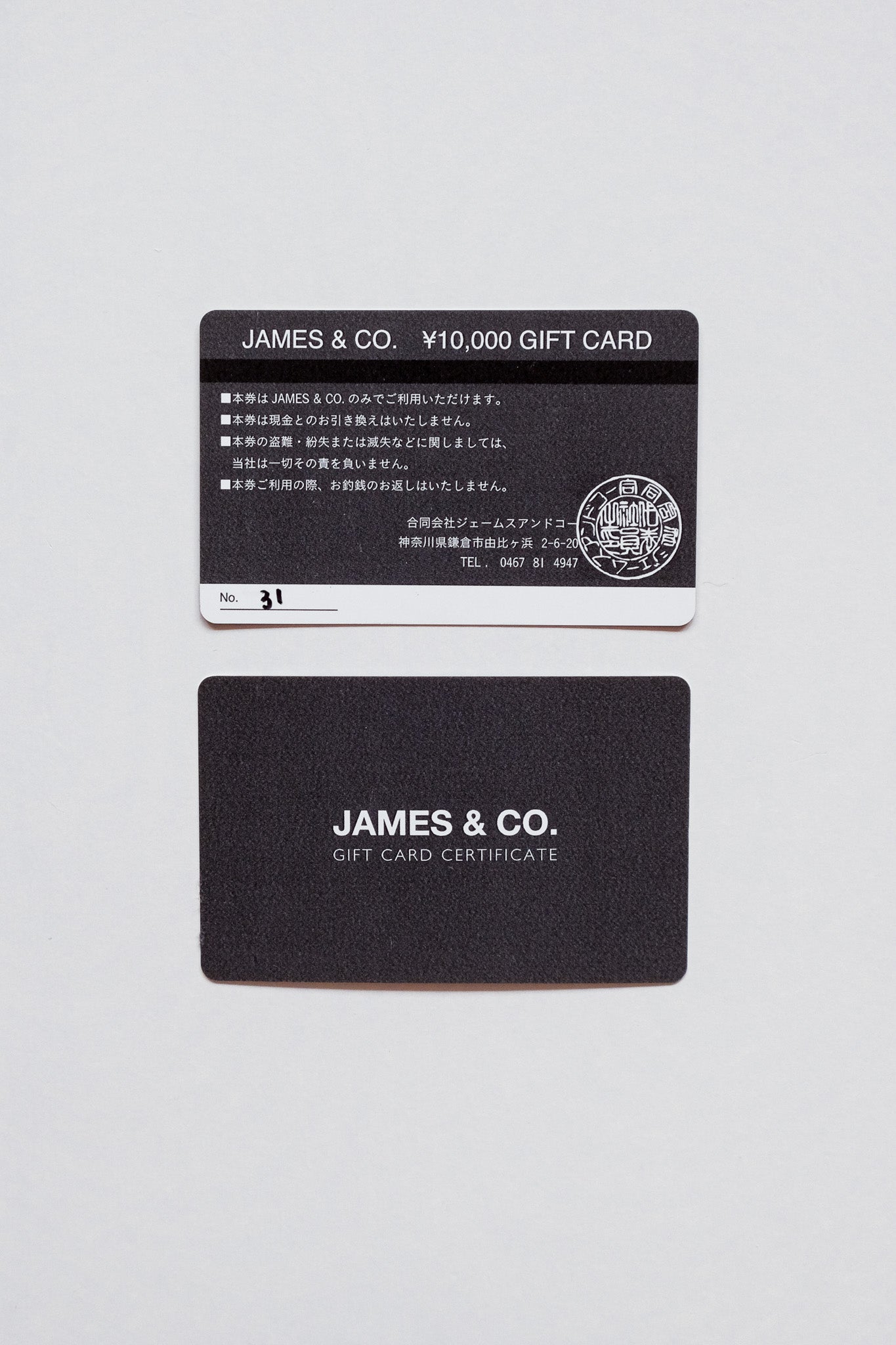 【HAPPY HOLIDAY】¥10,000 GIFT CARD