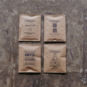 KAMAKURA BLEND - Drip Pack-