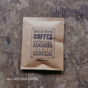 KAMAKURA BLEND - Drip Pack-