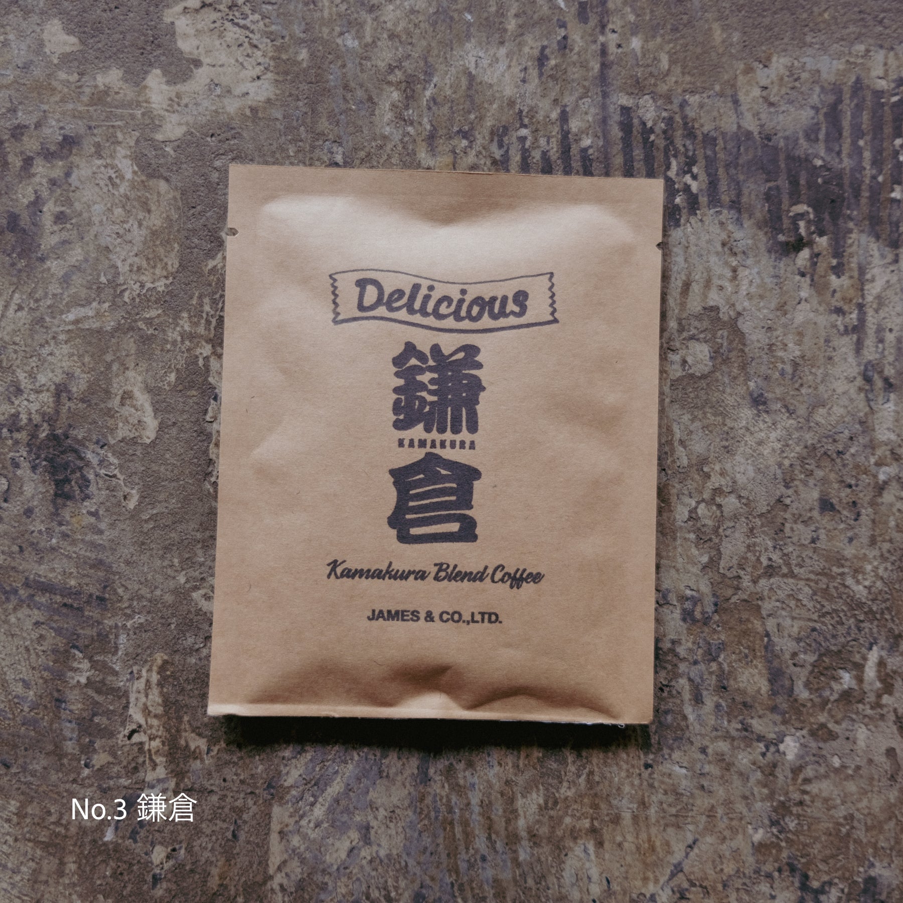 KAMAKURA BLEND - Drip Pack-